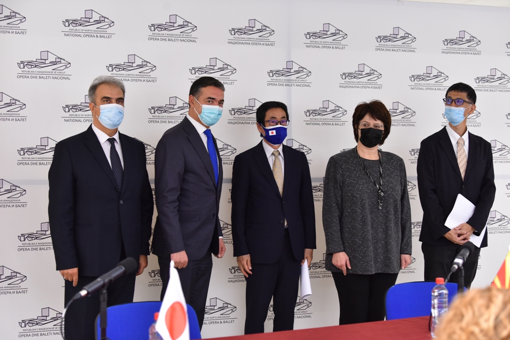 Пресконференција по повод реализацијата на проектот за културна помош од Владата на Јапонија - 2