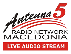 Антена 5